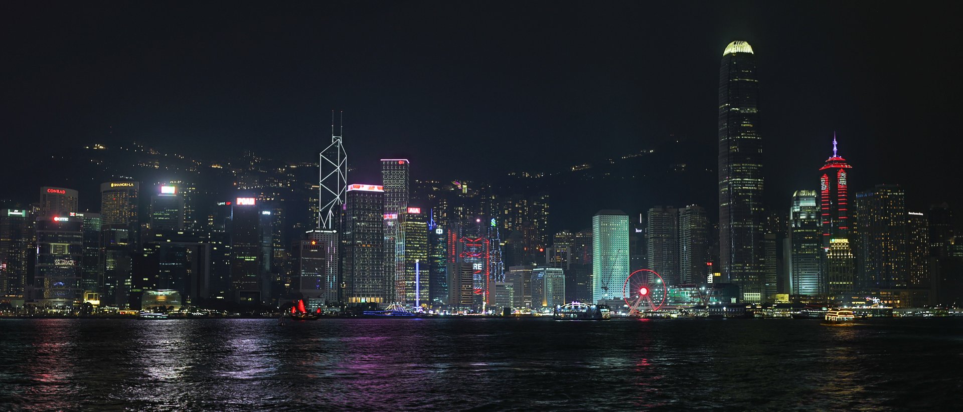 香港