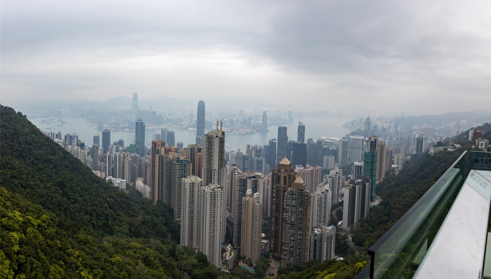香港