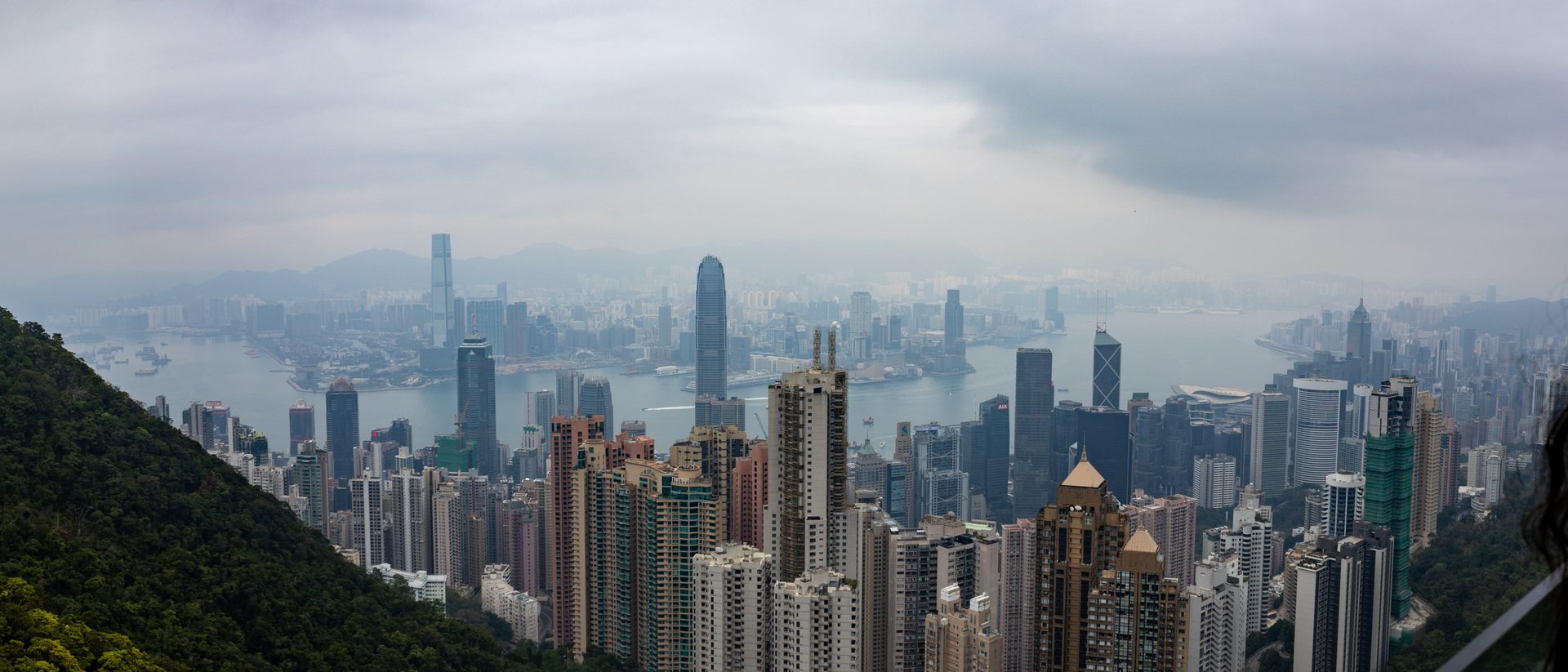 香港