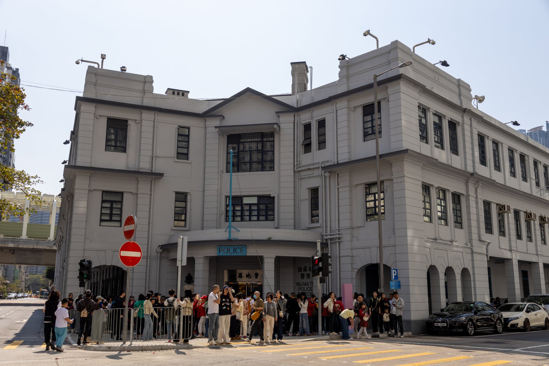 香港