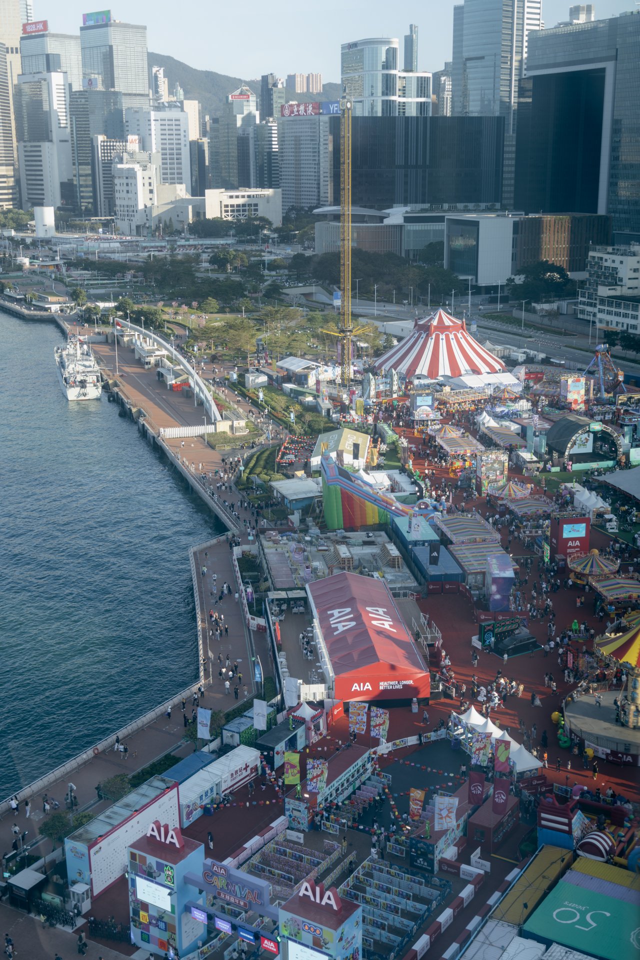 香港