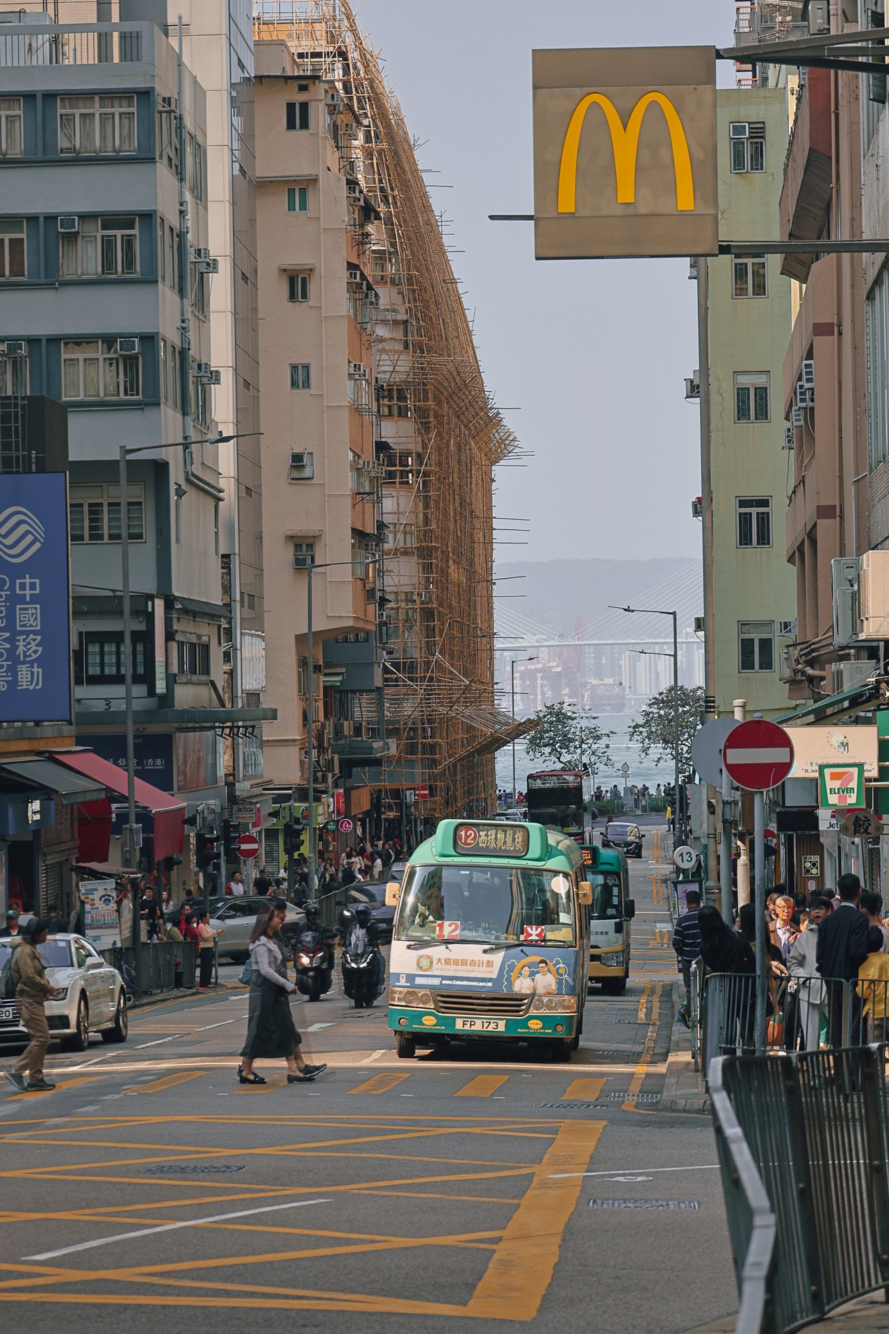 香港
