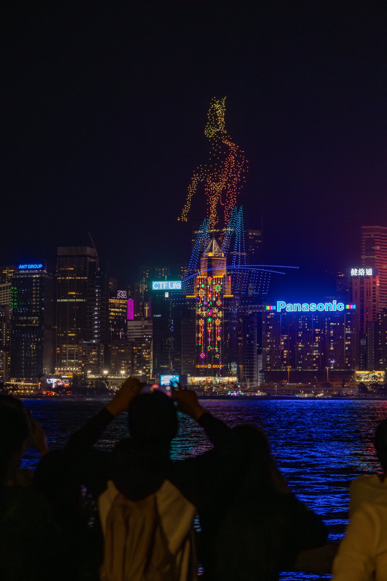 香港